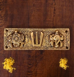 ADVANZO Brass Shankh Chakra Namah Wall Hanging | Yellow Wall Decor for Home & Office | Spiritual & Vastu Decorative Item